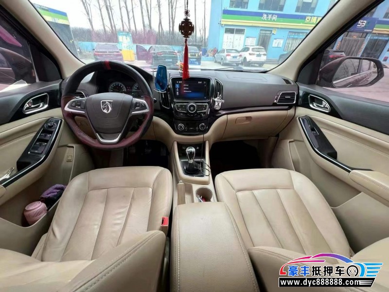 15年宝骏730轿车抵押车出售