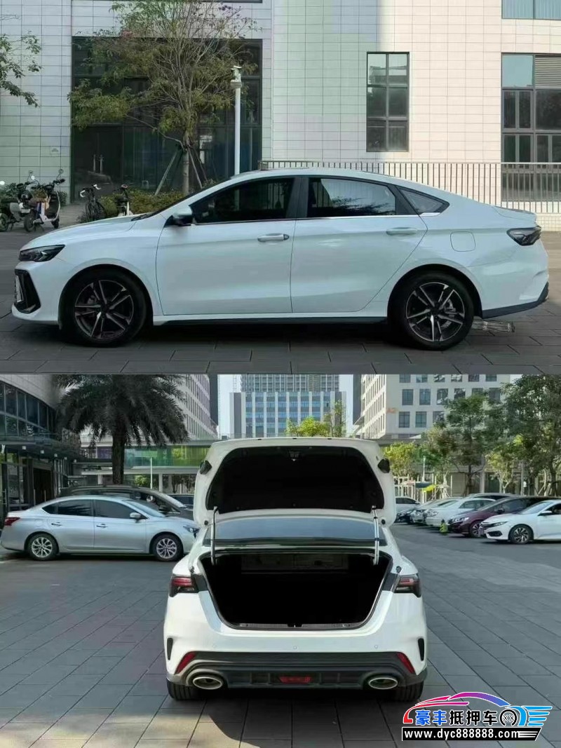 22年吉利缤瑞轿车抵押车出售