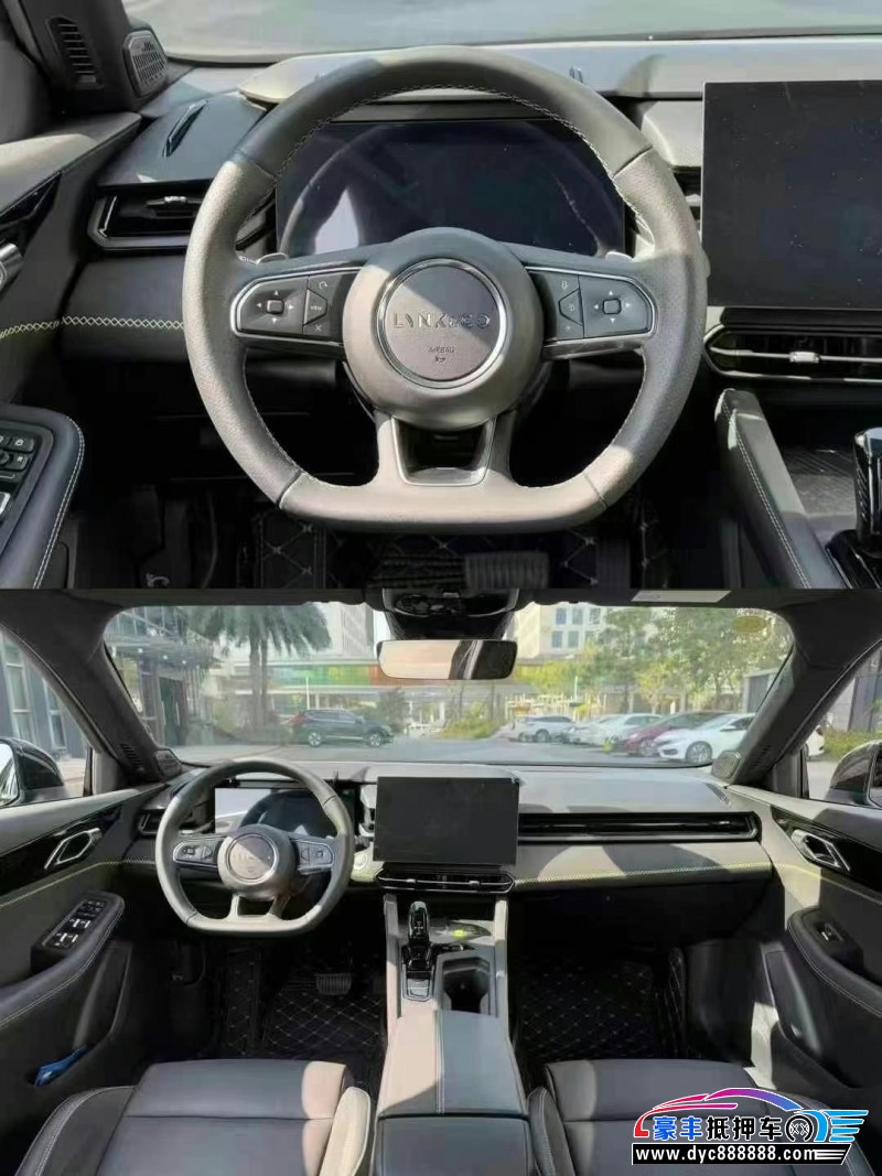 24年领克03轿车抵押车出售