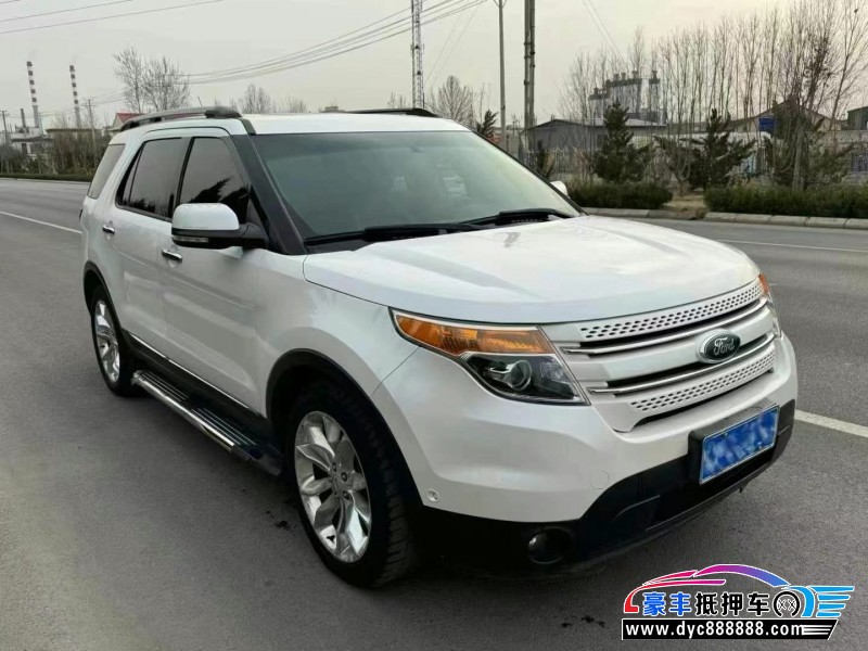 13年福特探险者轿车抵押车出售
