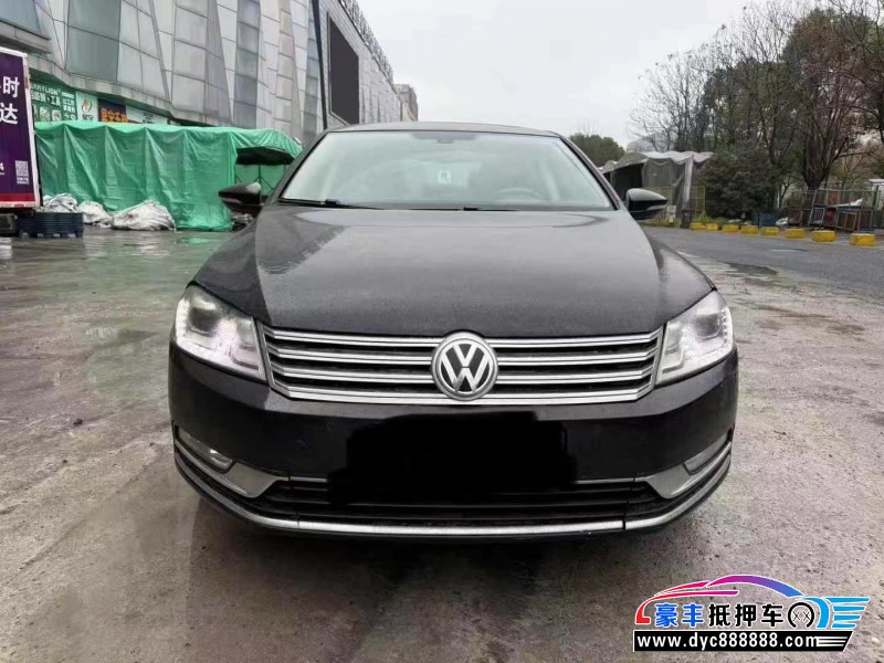 14年大众迈腾轿车抵押车出售