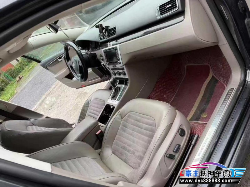 14年大众迈腾轿车抵押车出售