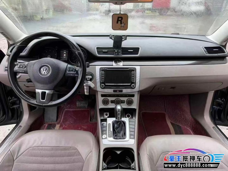 14年大众迈腾轿车抵押车出售