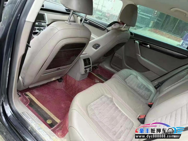 14年大众迈腾轿车抵押车出售