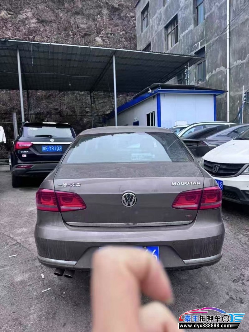 16年大众迈腾轿车抵押车出售