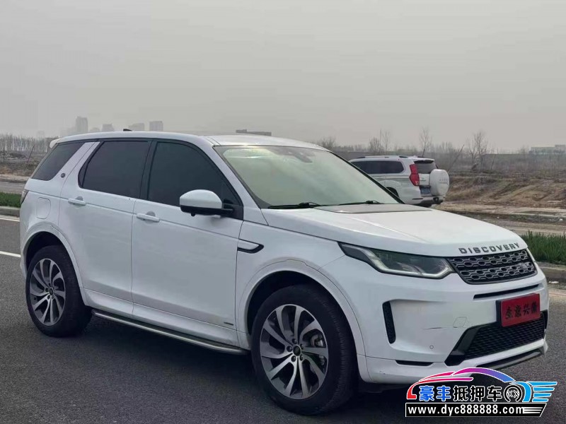 21年路虎发现运动轿车抵押车出售