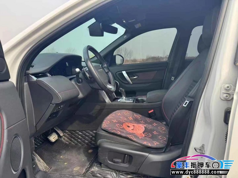 21年路虎发现运动轿车抵押车出售