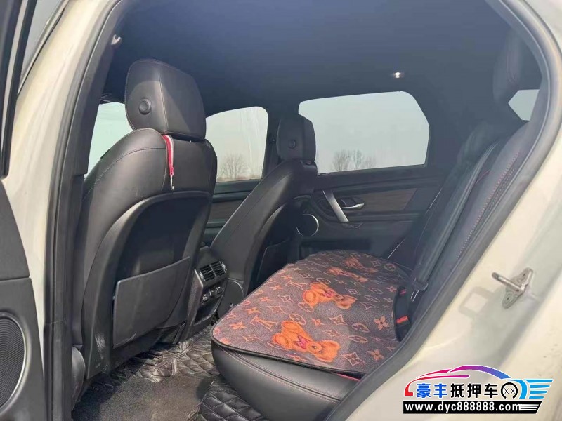 21年路虎发现运动轿车抵押车出售