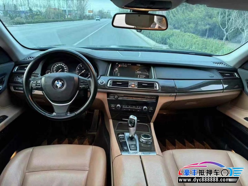 15年宝马7系轿车抵押车出售