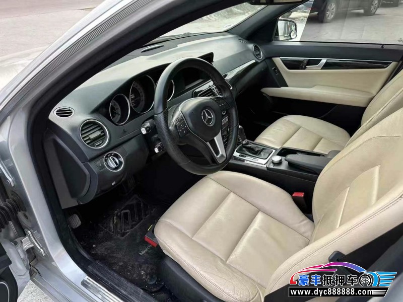 13年奔驰C轿车抵押车出售