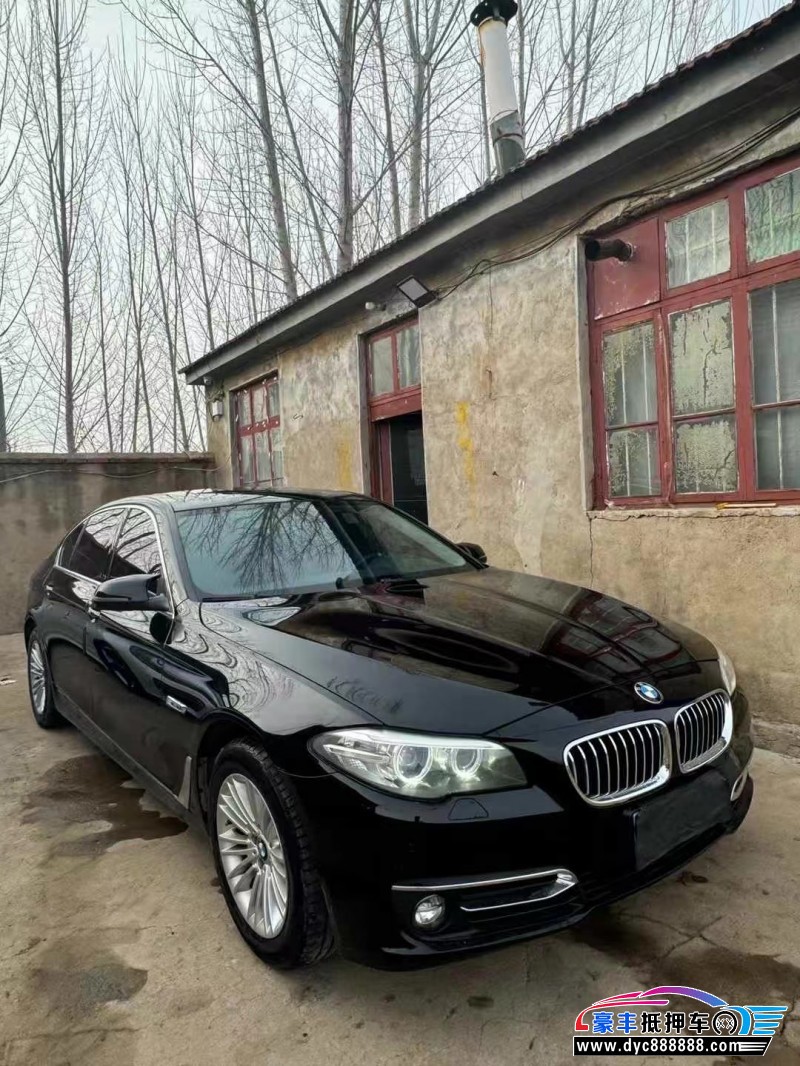 15年宝马5系轿车抵押车出售
