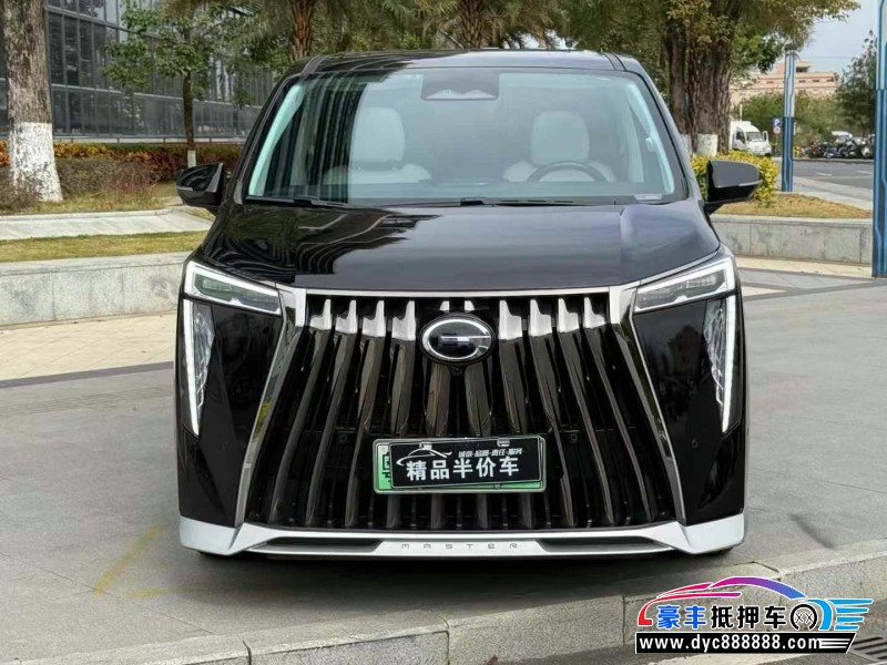 24年传祺E9轿车抵押车出售