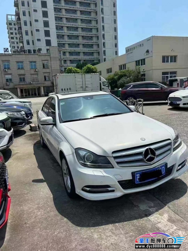 13年奔驰C轿车抵押车出售