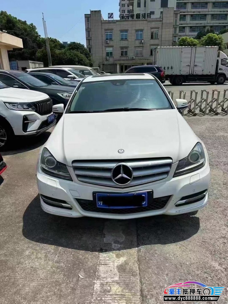 13年奔驰C轿车抵押车出售