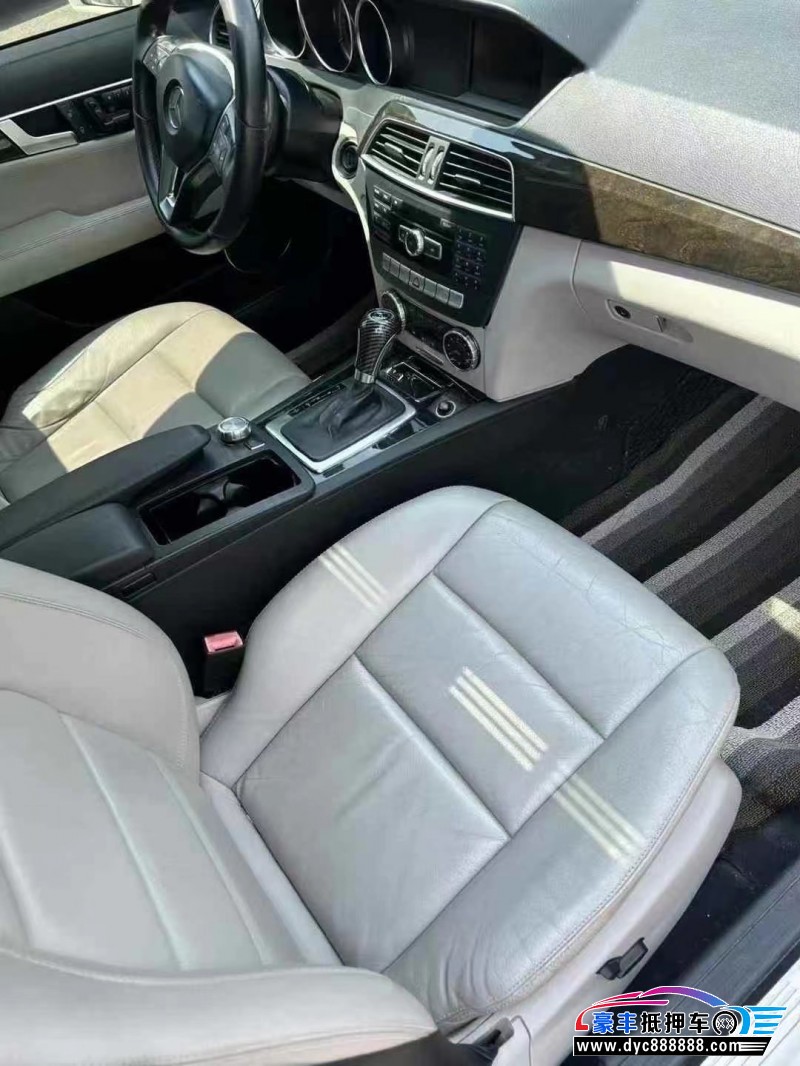 13年奔驰C轿车抵押车出售