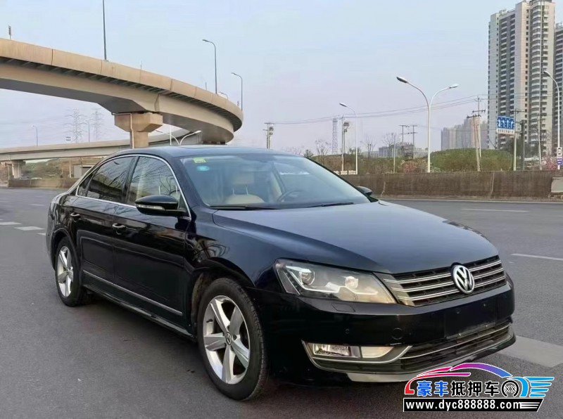 13年大众帕萨特轿车抵押车出售
