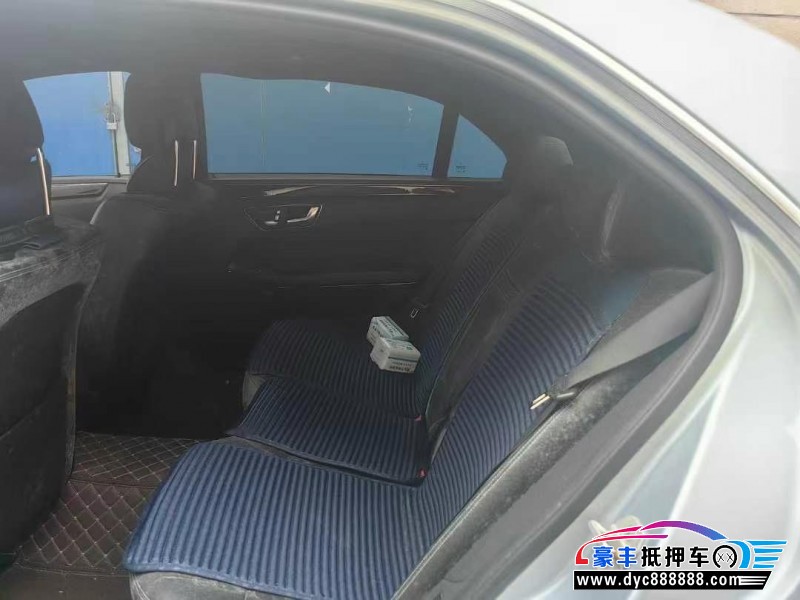14年奔驰E轿车抵押车出售