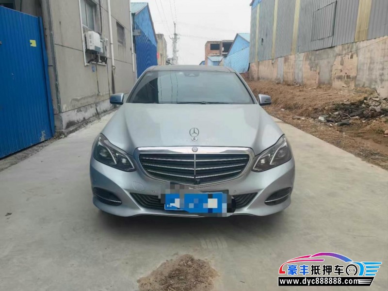 14年奔驰E轿车抵押车出售