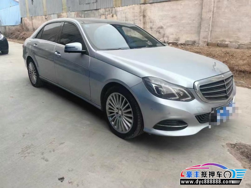 14年奔驰E轿车抵押车出售