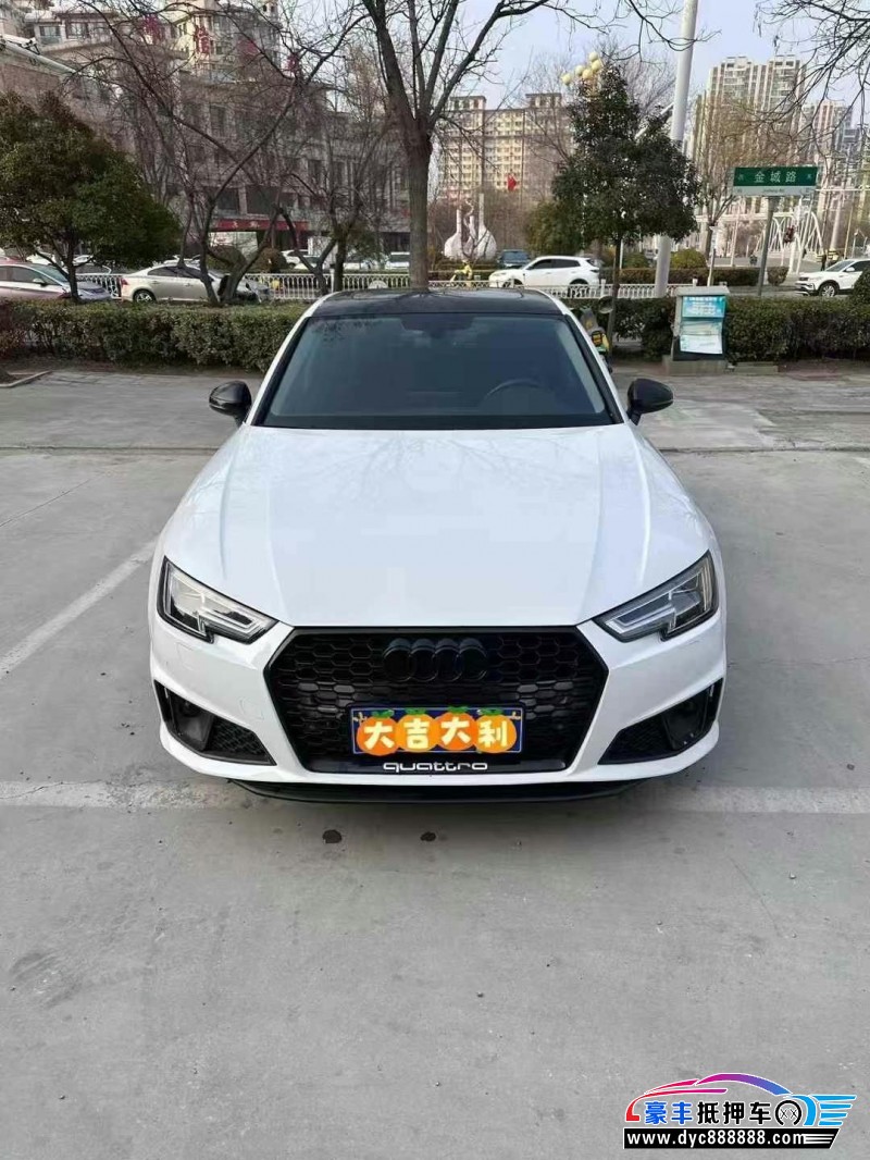 19年奥迪A4L轿车抵押车出售