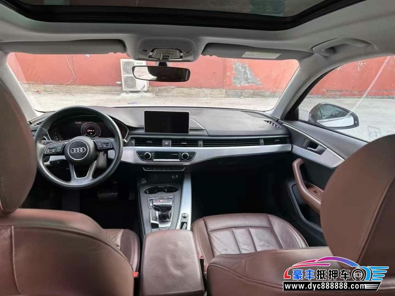 19年奥迪A4L轿车抵押车出售