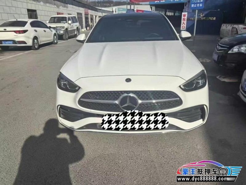 23年奔驰C轿车抵押车出售