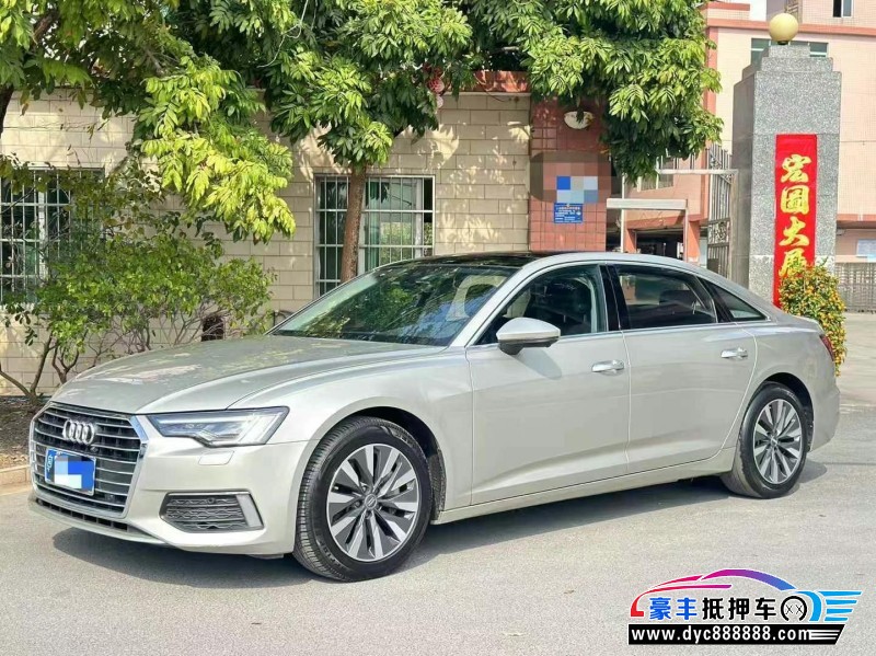 19年奥迪A6L轿车抵押车出售
