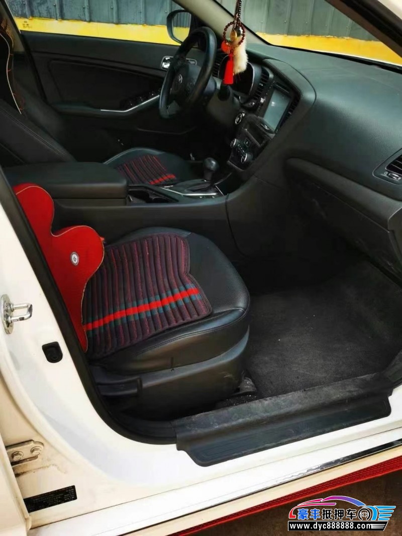 14年起亚K5轿车抵押车出售