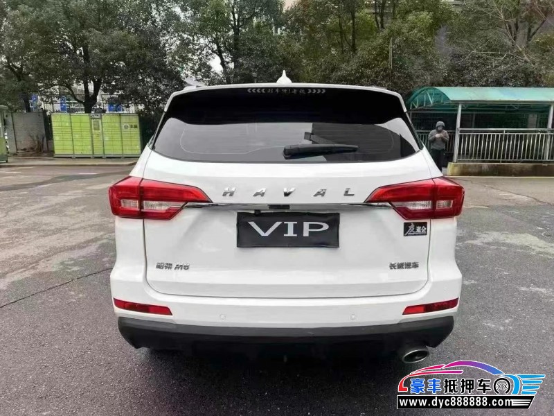 21年长城M6轿车抵押车出售