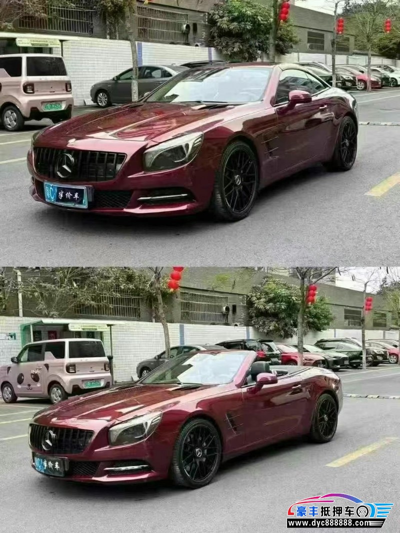 14年奔驰SL轿车抵押车出售