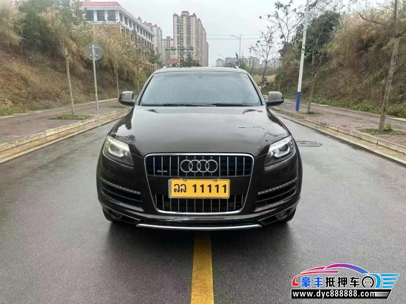 14年奥迪Q7轿车抵押车出售