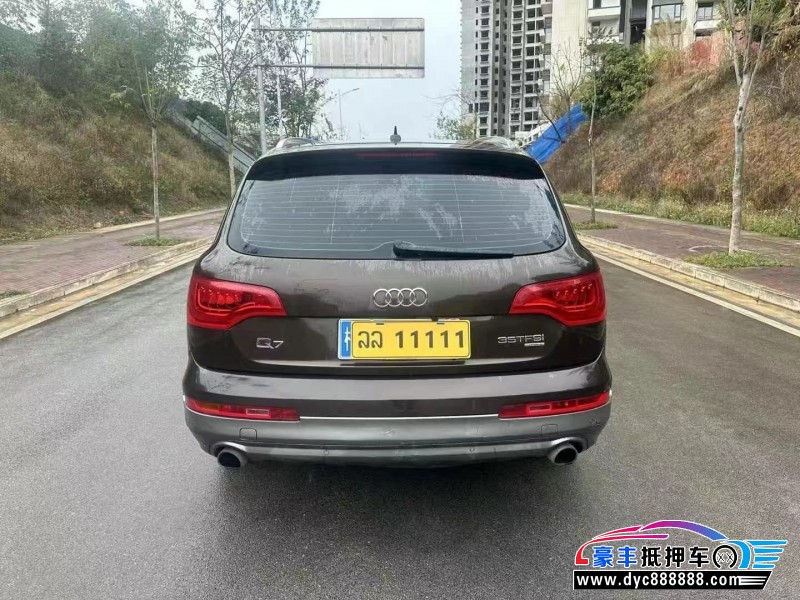 14年奥迪Q7轿车抵押车出售