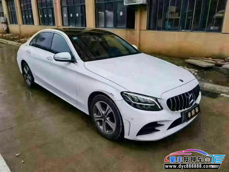 20年奔驰C轿车抵押车出售