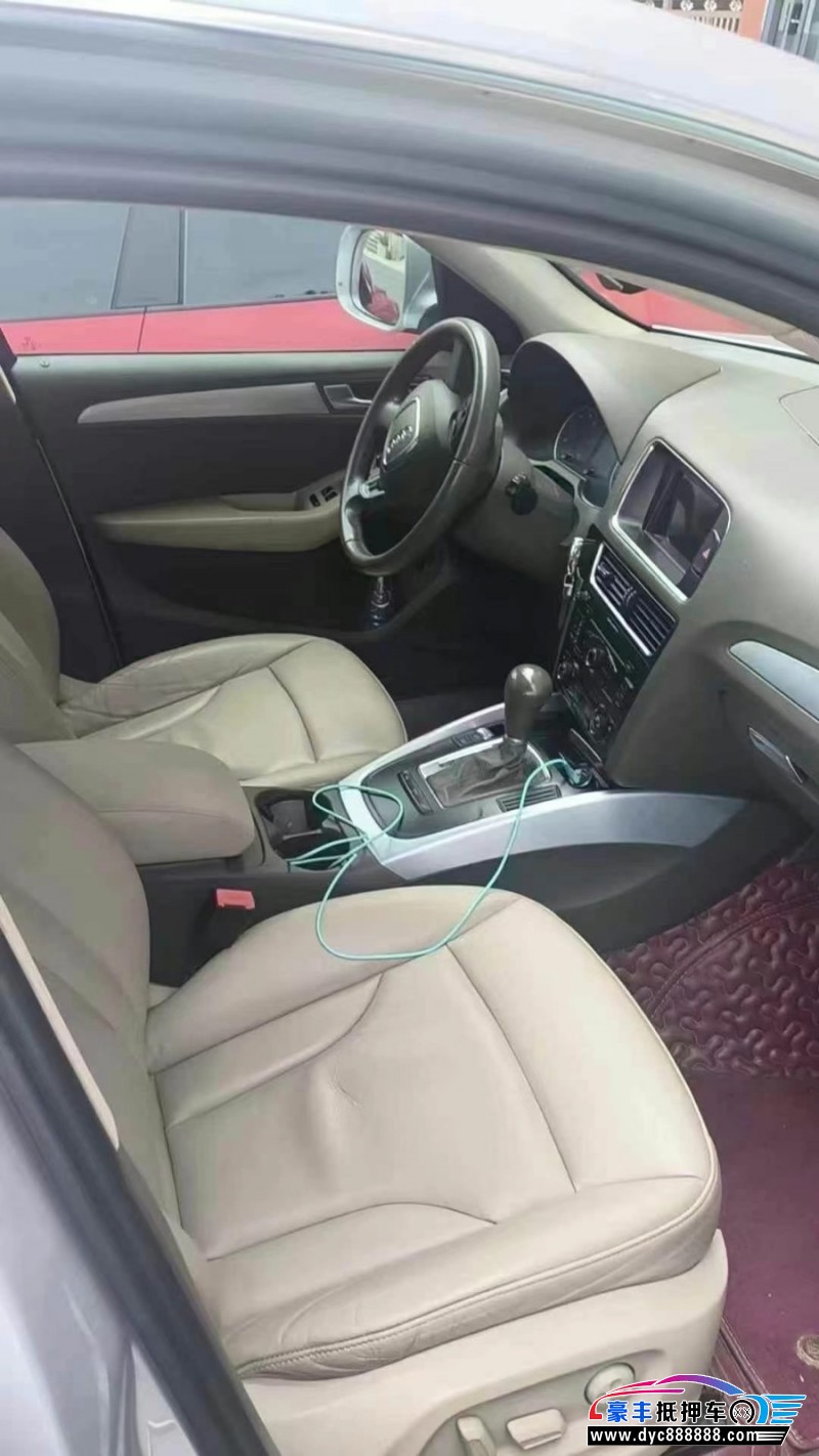 13年奥迪Q5轿车抵押车出售