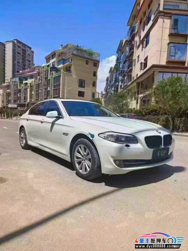 13年宝马5系轿车抵押车出售