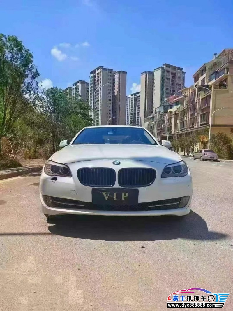 13年宝马5系轿车抵押车出售