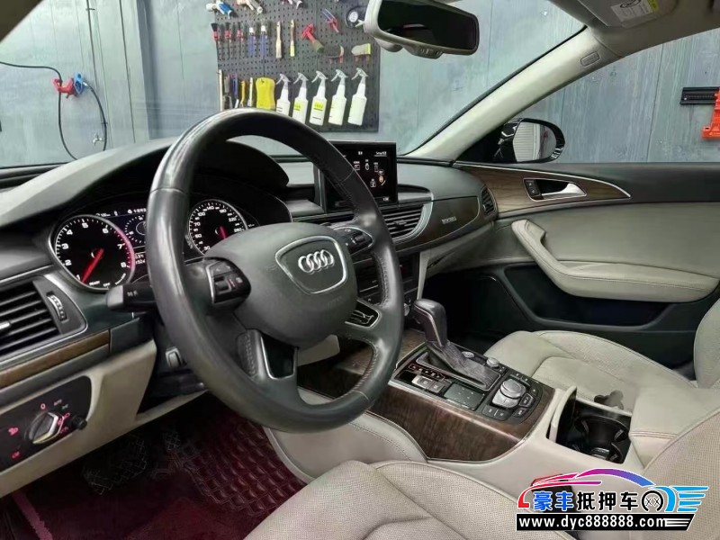 16年奥迪A6L轿车抵押车出售