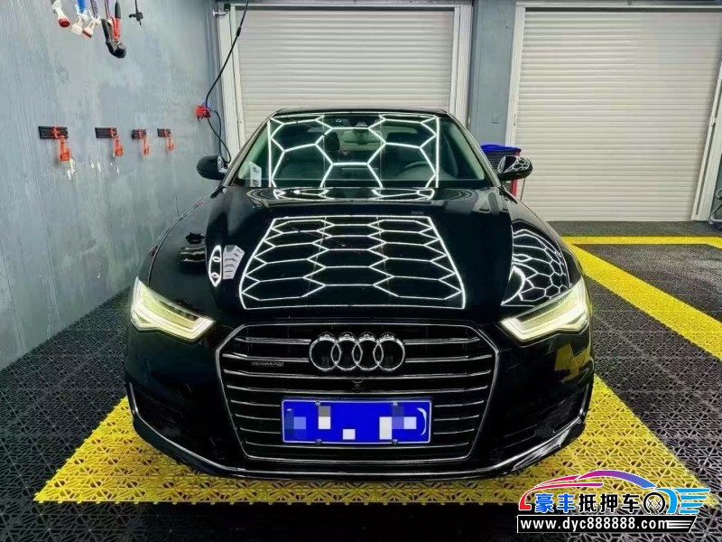 16年奥迪A6L轿车抵押车出售