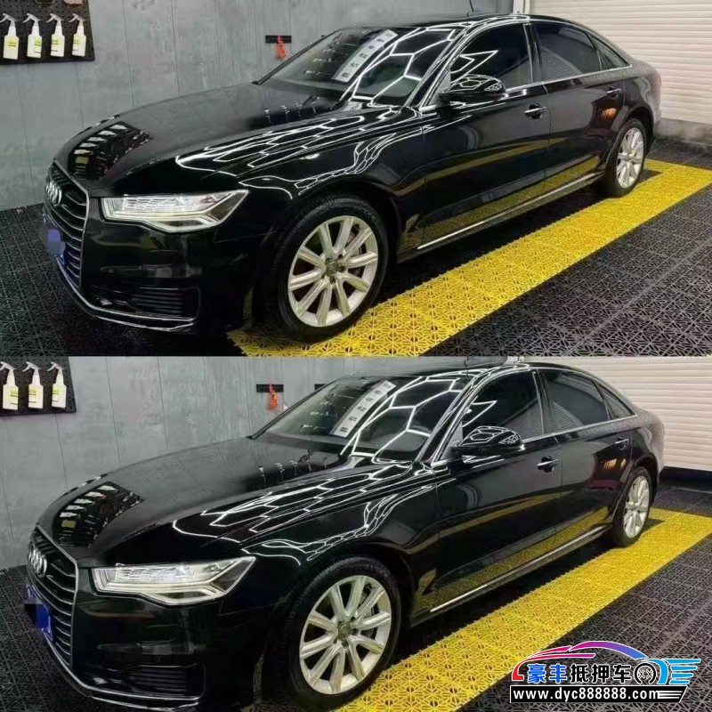 16年奥迪A6L轿车抵押车出售