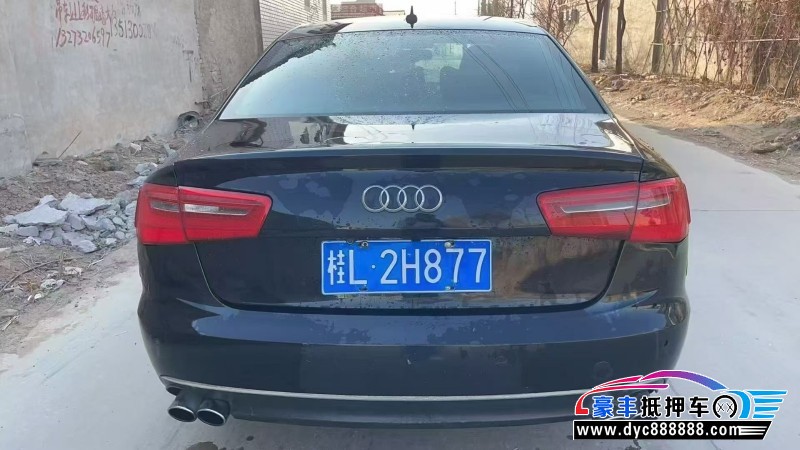 13年奥迪A6轿车抵押车出售