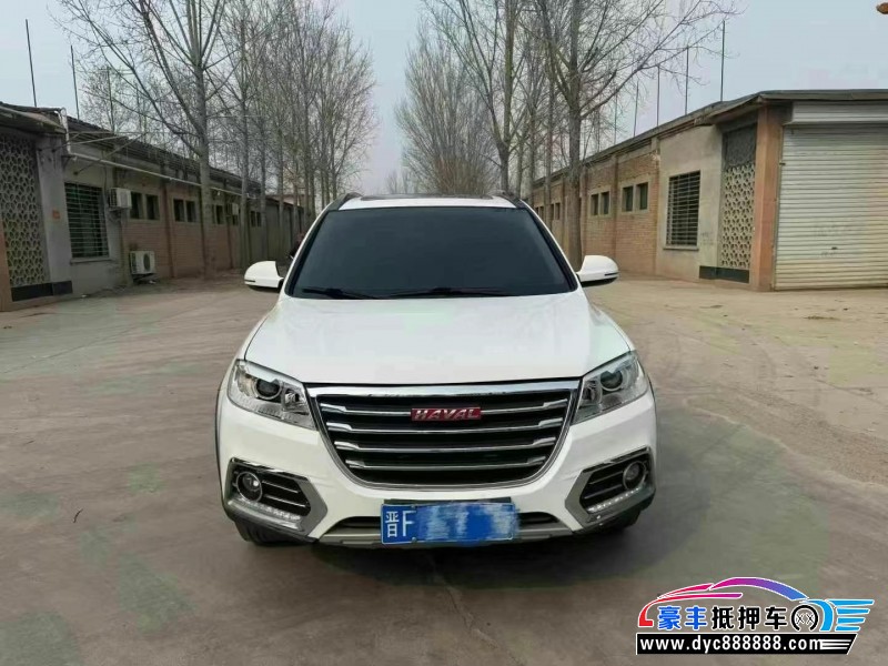 18年长城哈弗H6轿车抵押车出售