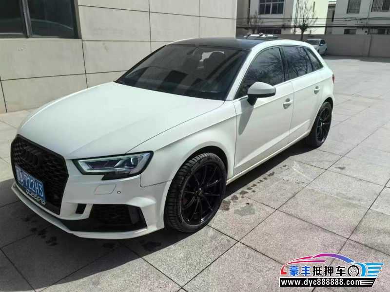 15年奥迪A3轿车抵押车出售