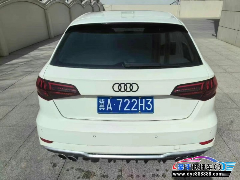 15年奥迪A3轿车抵押车出售