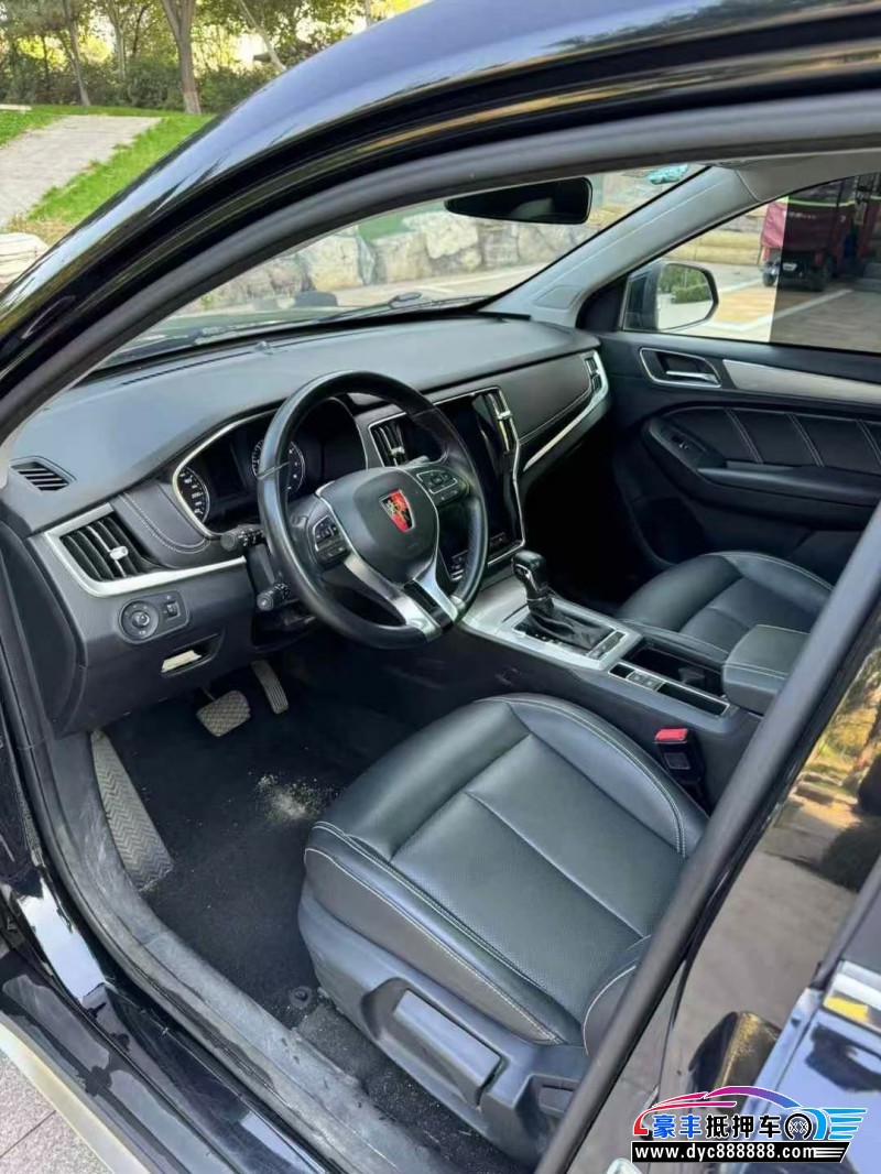 20年荣威RX5轿车抵押车出售