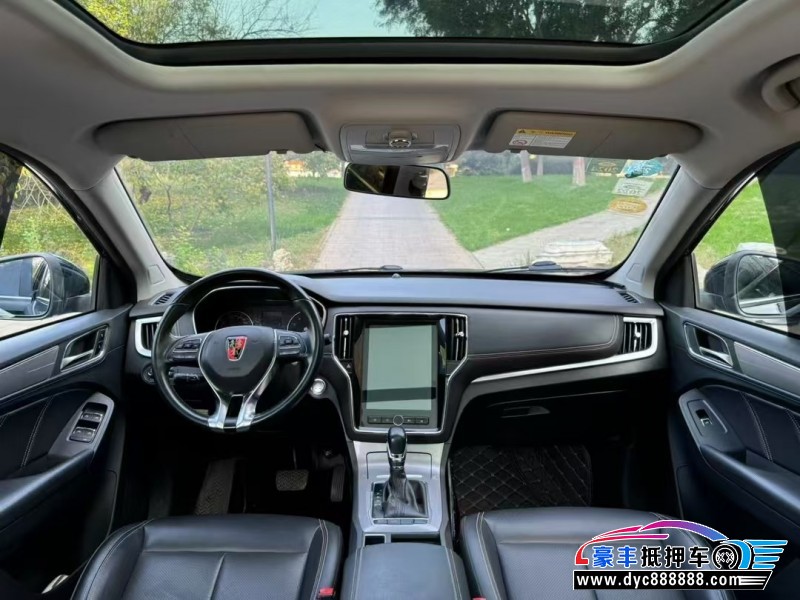 20年荣威RX5轿车抵押车出售