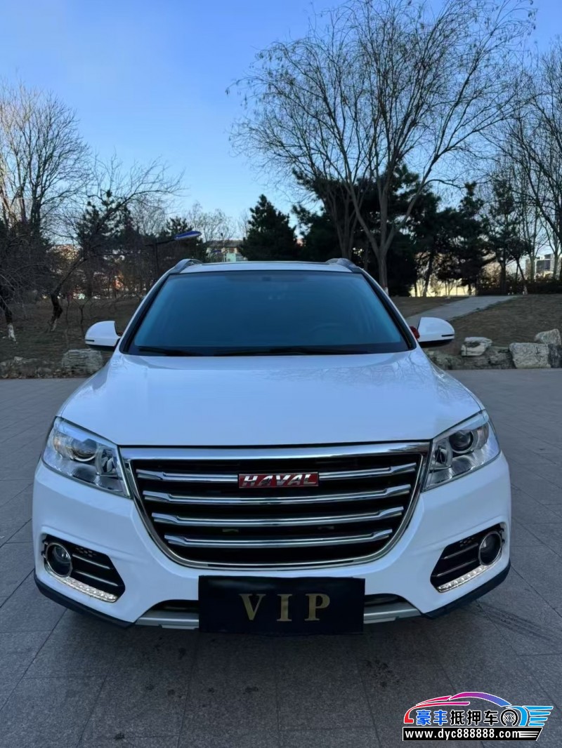 17年长城哈弗H6轿车抵押车出售