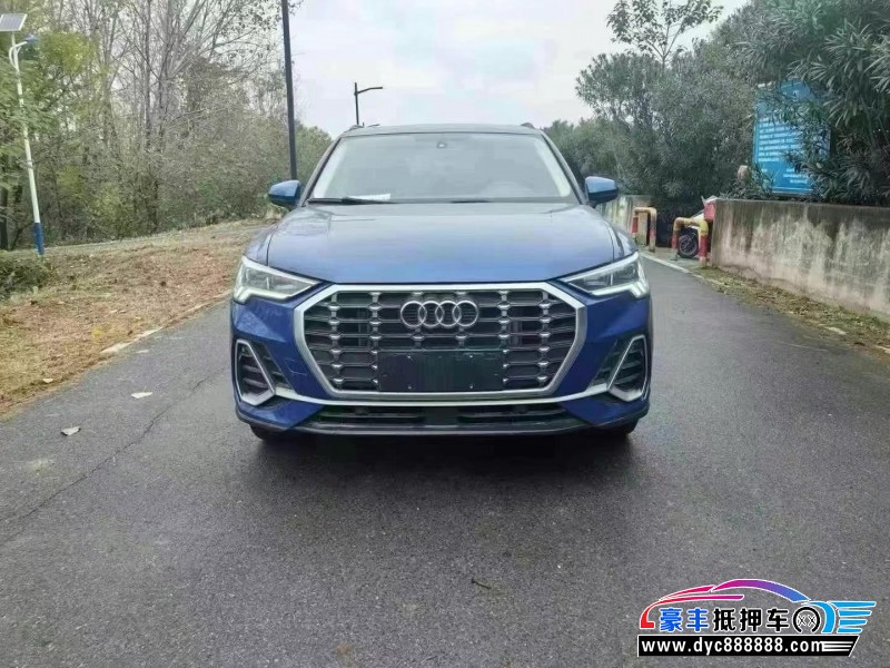 抵押车出售20年奥迪Q3轿车