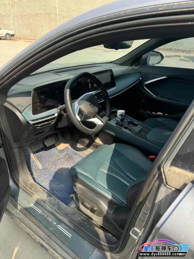 23年名爵MG轿车抵押车出售