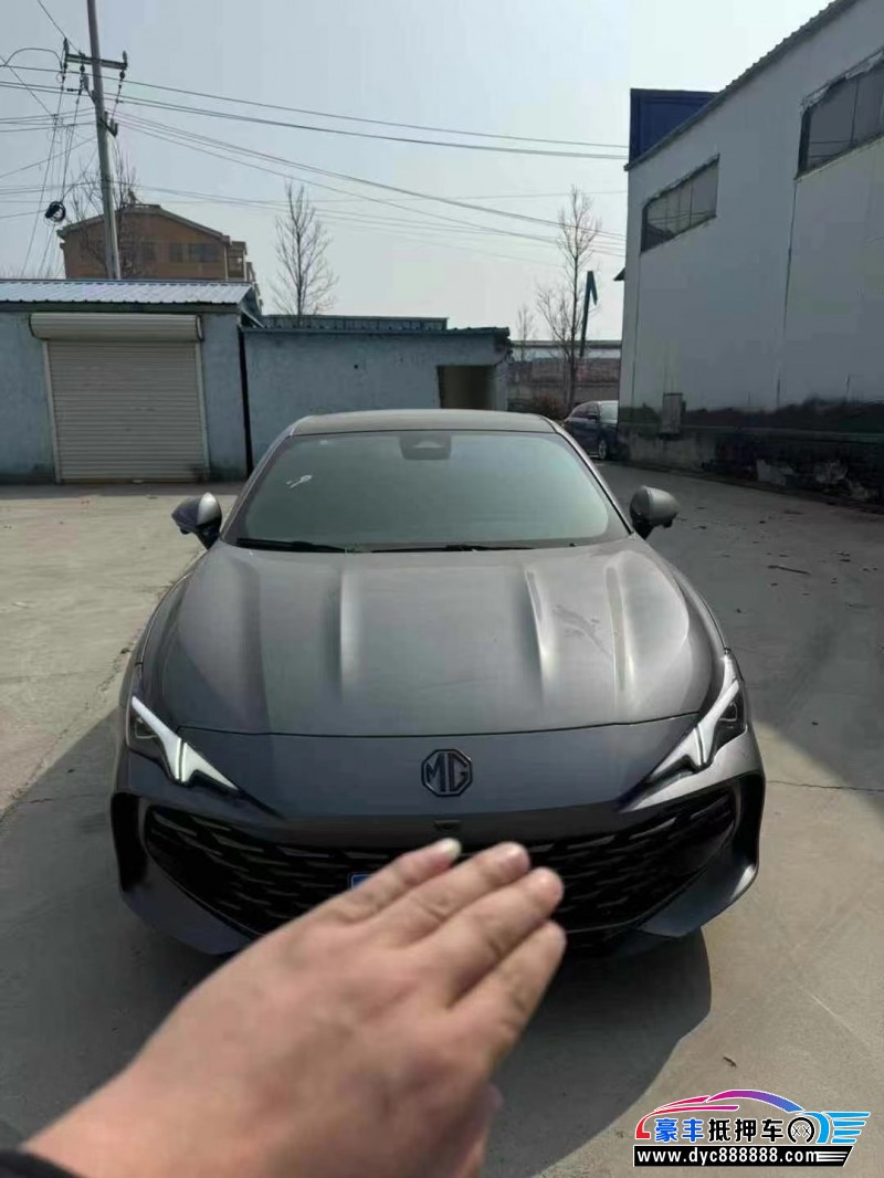 23年名爵MG轿车抵押车出售