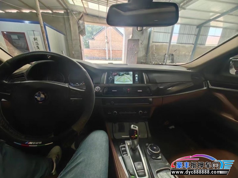 14年宝马5系轿车抵押车出售